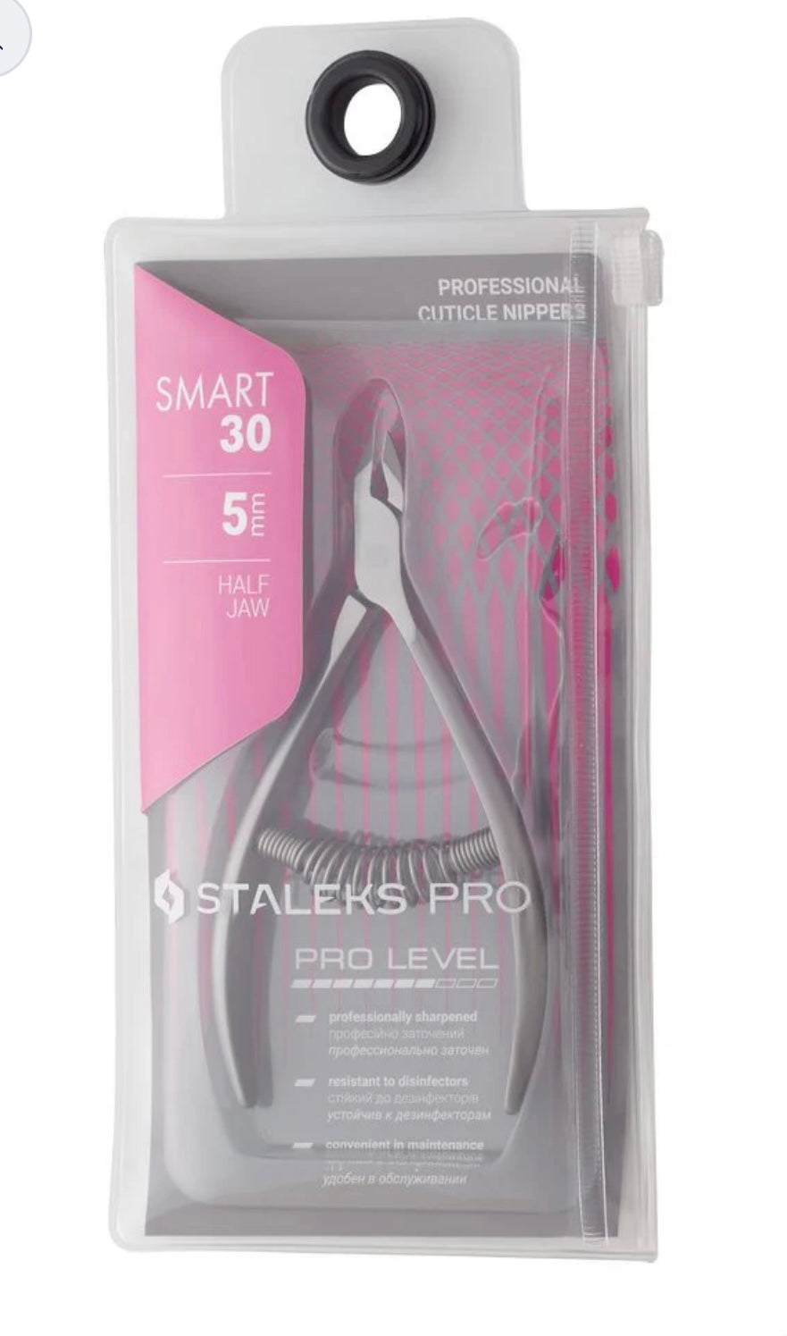 Staleks Pro Smart 30/5mm Cuticle nippers