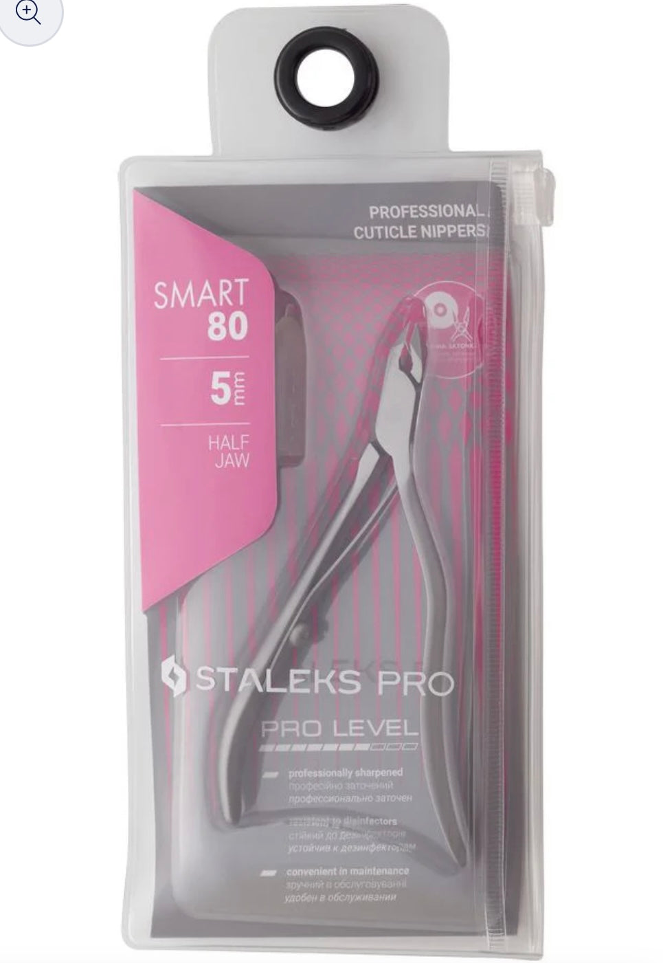 Staleks Pro Smart 80/5mm Cuticle nippers